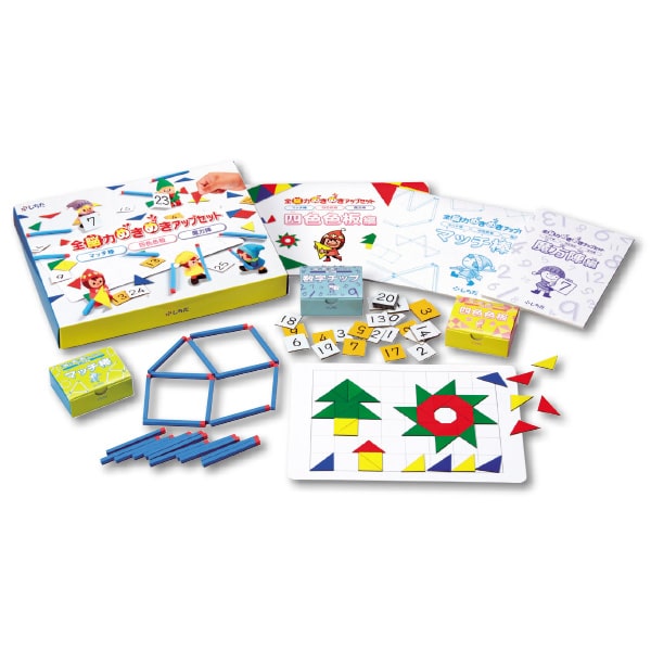 The Rapid Whole Brain Workout Set is an educational learning set containing a 3 different whole brain activities to help children develop critical thinking, concentration, problem-solving and calculation through hands-on puzzles involving shapes, colours, and numbers.