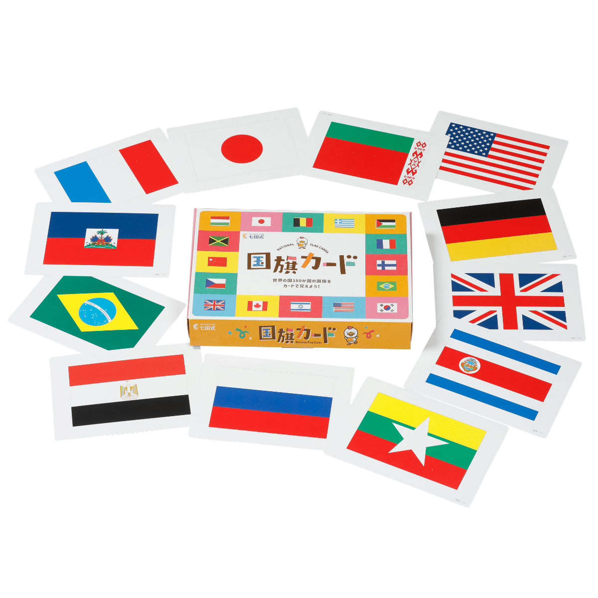 Introduce your little learner to the flags of the world with this stunning collection of 180 national flags flashcards.